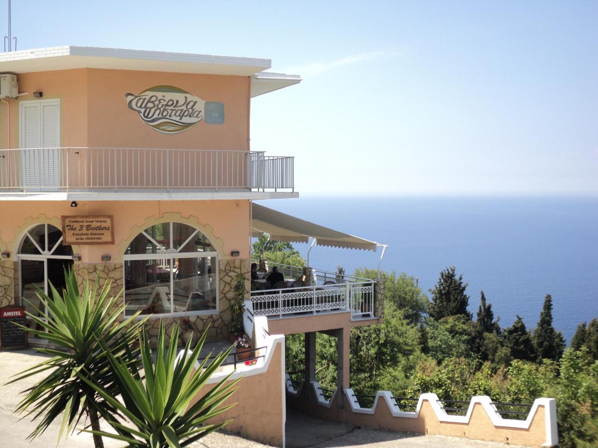 The 3 Brothers Afionas Exterior photo